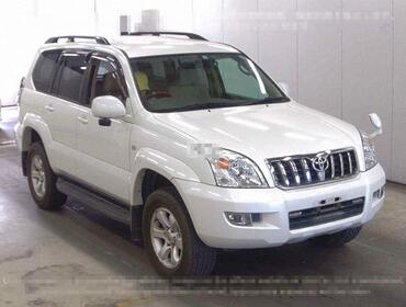 Toyota Prado 120 (под разбор)